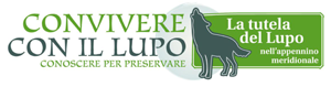 convivere con il lupo 