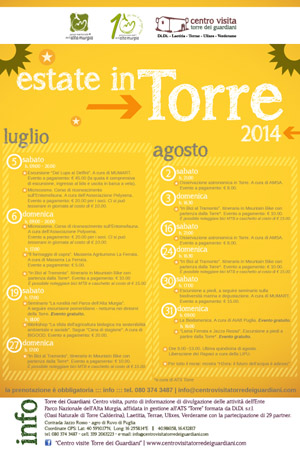 locandina estateInTorre web7 defCORRp 